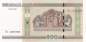 Preview: Belarus 500 Rubel 2000 p.27b